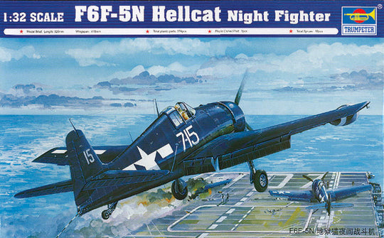 F6F-5N ''Hellcat''