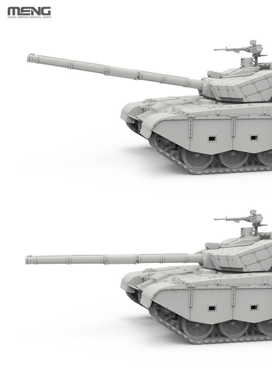 Chinese Main Battle Tank ZTZ99A/B