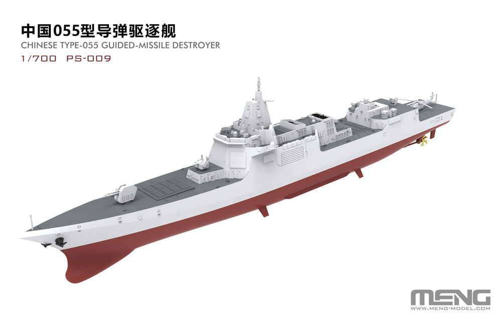 Chinese Type-055 Guided-Missile Destroyer