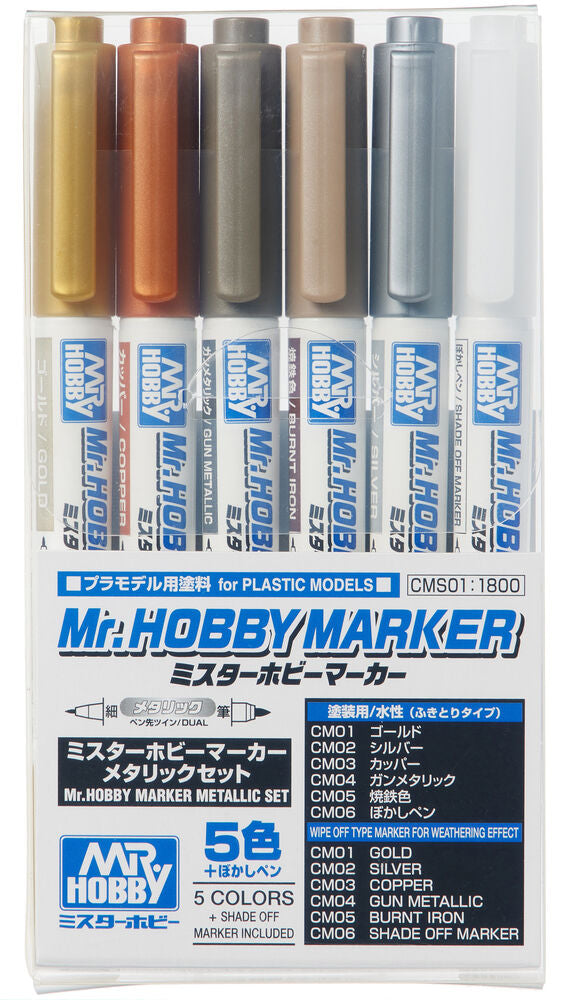Mr.HOBBY MARKER METALLIC SET