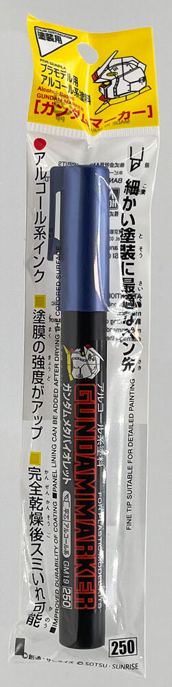 Gundam Meta Violet