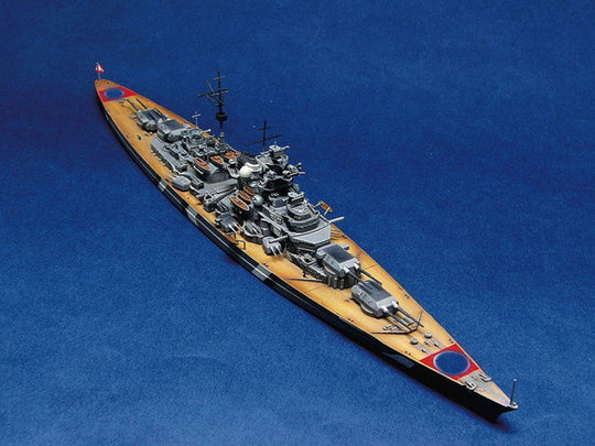 Schlachtschiff Bismarck 1941