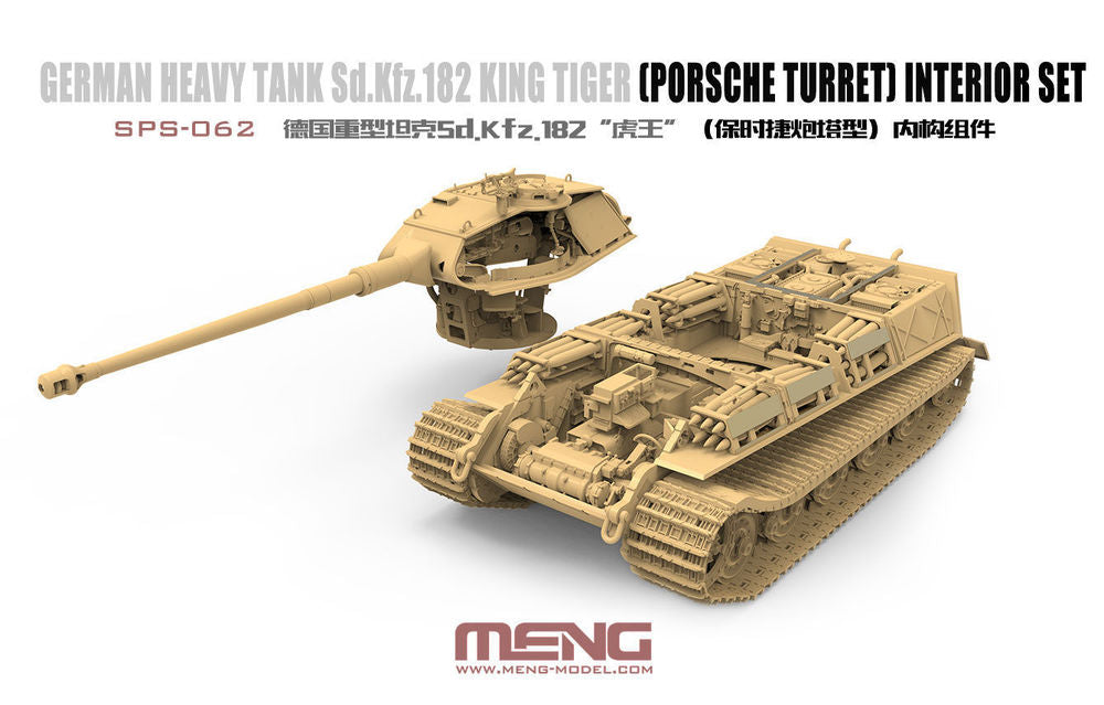 German Heavy Tank Sd.Kfz.182 King Tiger (Porsche Turret) Interior Set