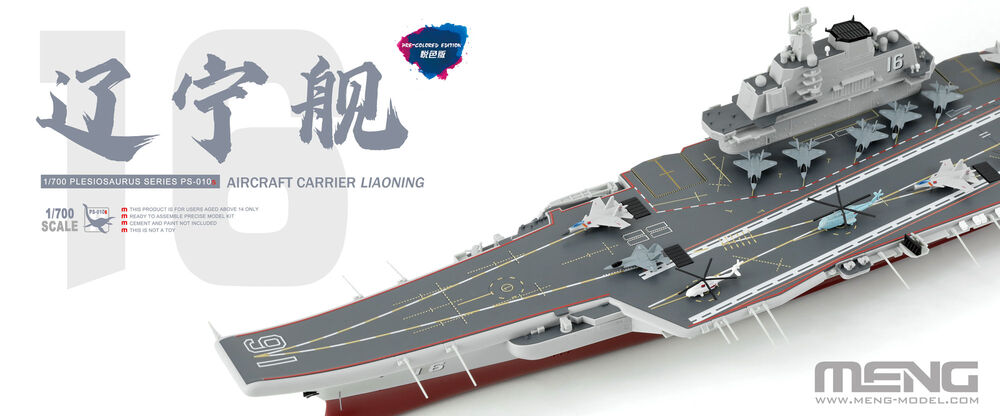 Aircraft Carrier Liaoning (Pre-colored Edition)