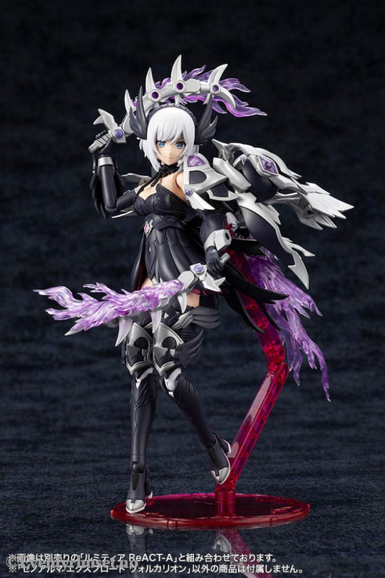 Arcanadea Plastic Model Kit 4934054076017 Manga & Anime