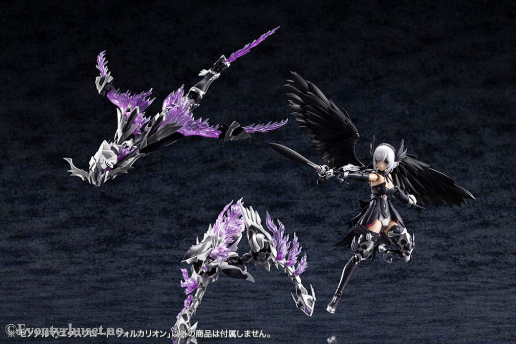 Arcanadea Plastic Model Kit 4934054076017 Manga & Anime