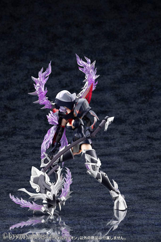 Arcanadea Plastic Model Kit 4934054076017 Manga & Anime