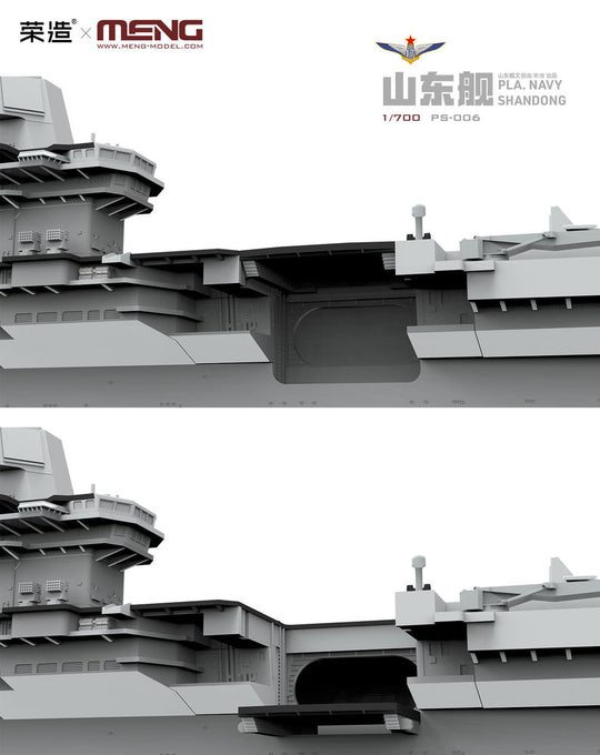 PLA Navy Shandong