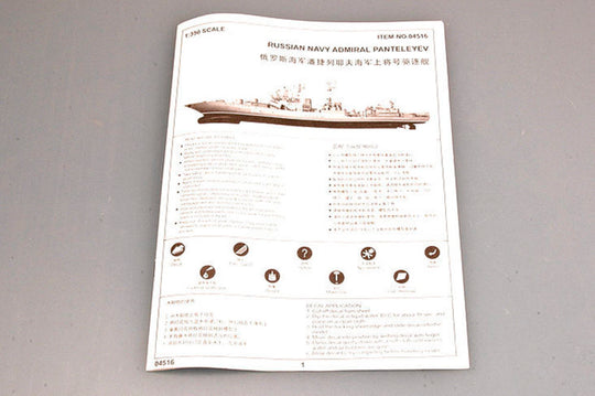 Russischer Zerstörer Admiral Panteleyev