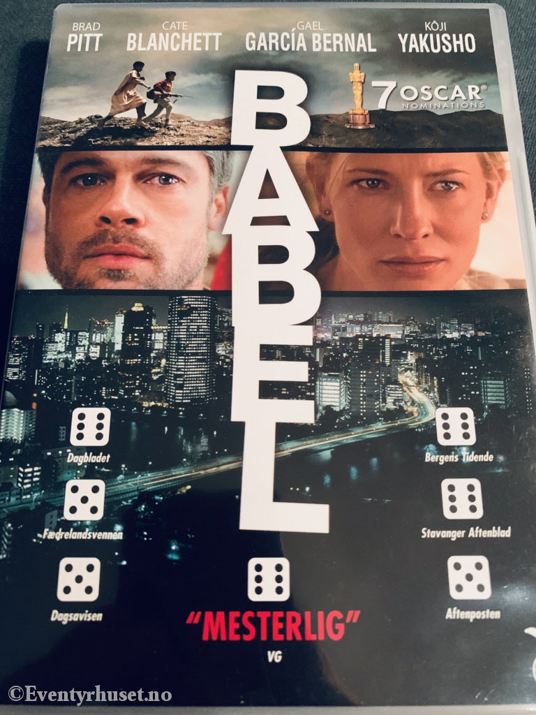 Babel. Dvd. Dvd