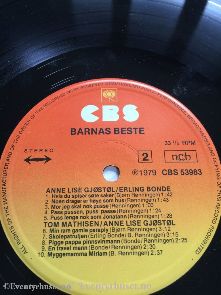 Barnas Beste. 1979. Lp. Lp Plate