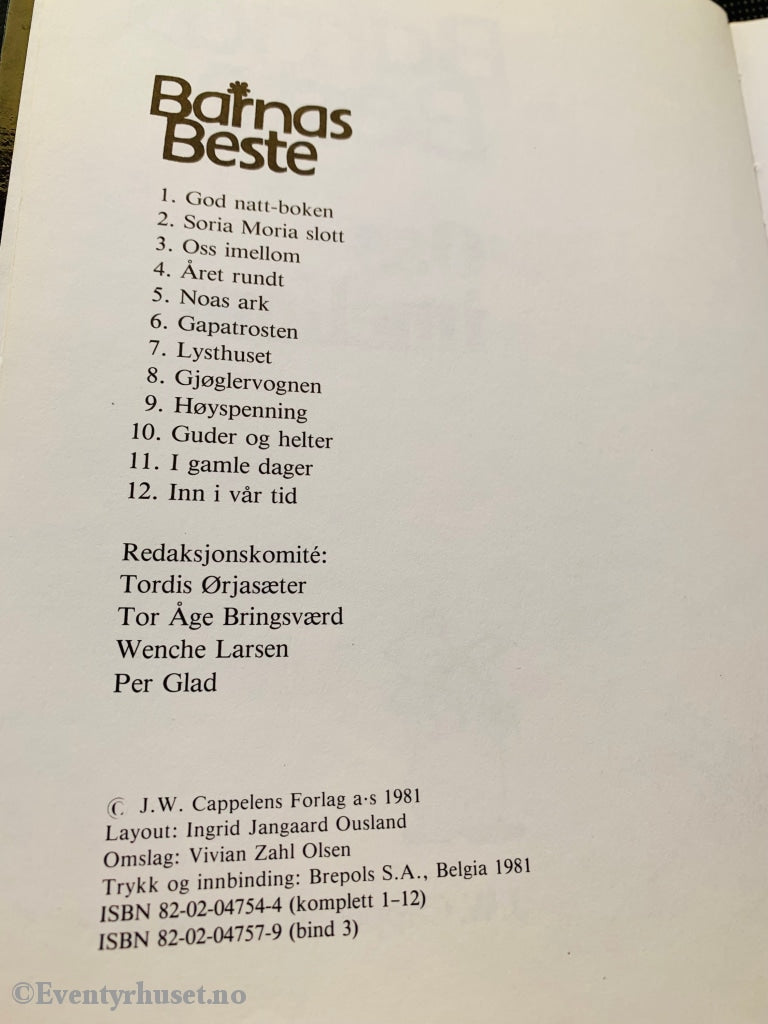 Barnas Beste. Oss Imellom. 1981. Eventyrbok