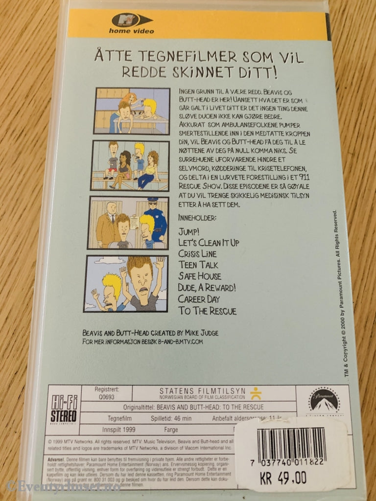 Beavis And Butt-Head. 1999. To The Rescue. Vhs. Vhs