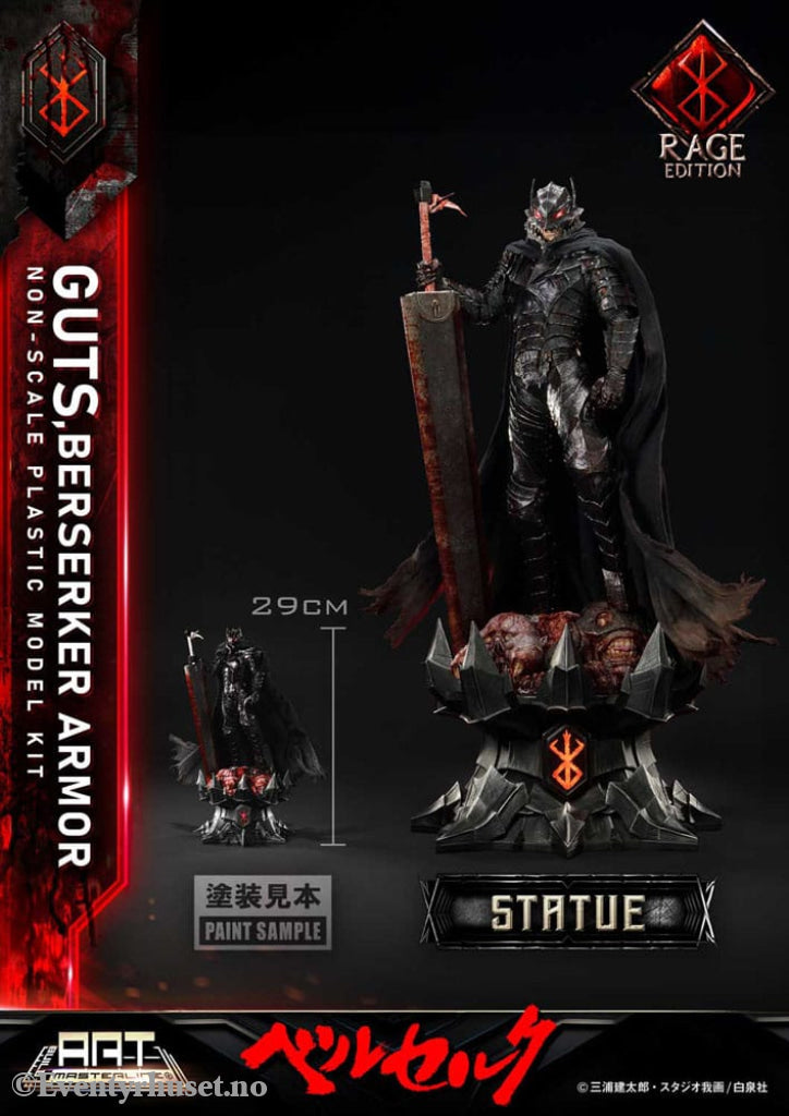 Berserk Plastic Build Art Masterline Model Kit Guts Berserker Armor Rage 30 cm Collectibles