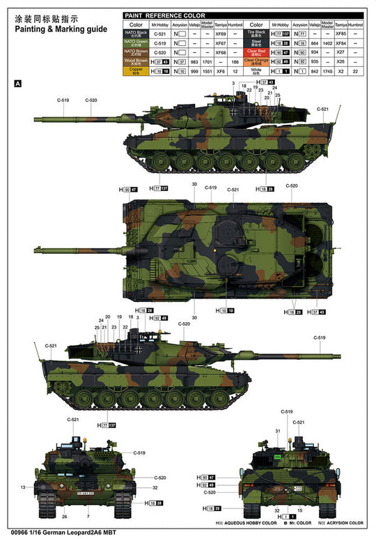German Leopard 2A6 MBT