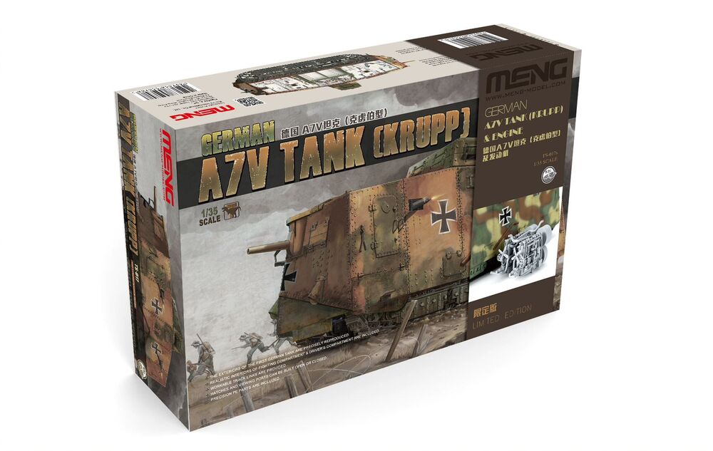German A7V Tank (Krupp) & Engine, Limited Edition