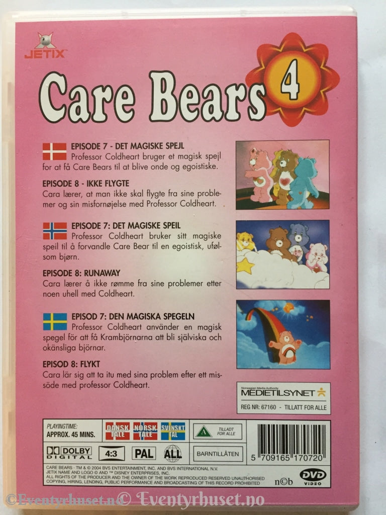 Care Bears 4. Dvd. Dvd