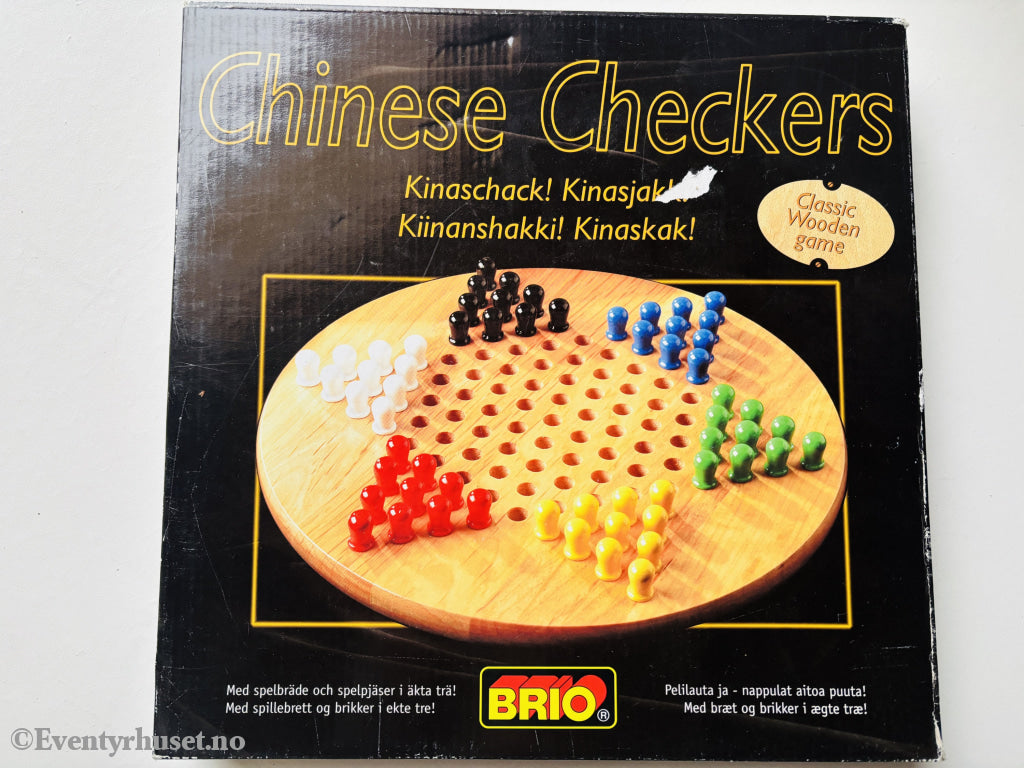 Chinese Checkers (Kinasjakk) Brettspill