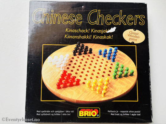 Chinese Checkers (Kinasjakk) Brettspill