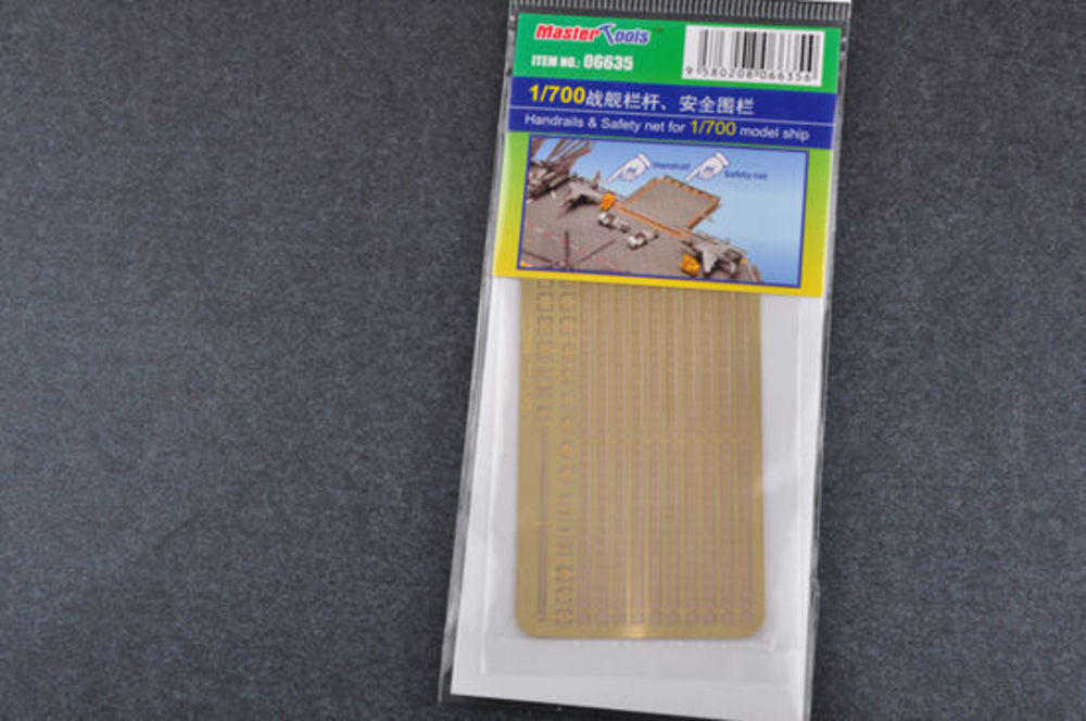 Handrails & Safety net for 1/700 mo.ship