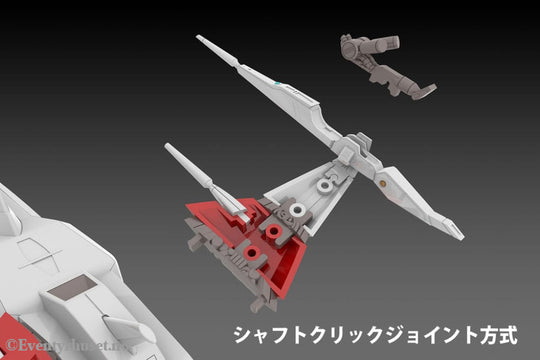 Dariusburst CS Core Plastic Kit 1/144 Legend Silver Hawk 3F-1B Space Fighter 14 cm Manga & Anime