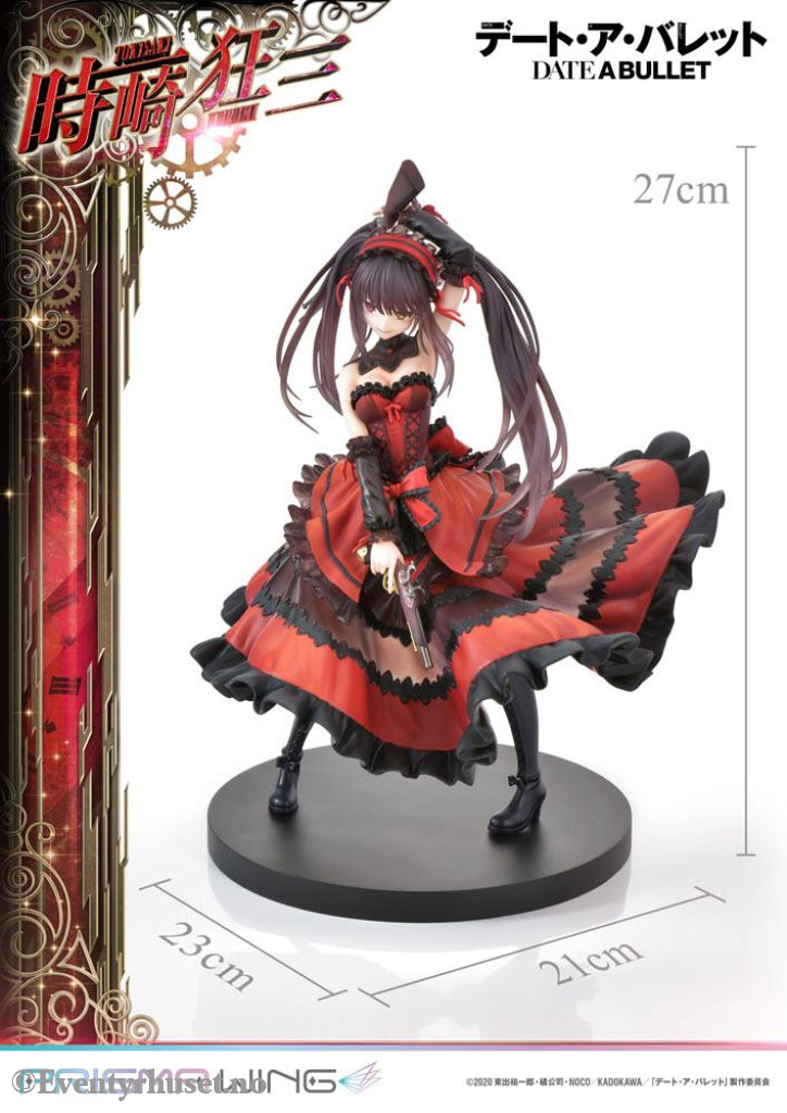 Date A Live Fragment: Date A Bullet Prisma Wing PVC Statue 1/7 Kurumi Tokisaki 27 cm Manga & Anime