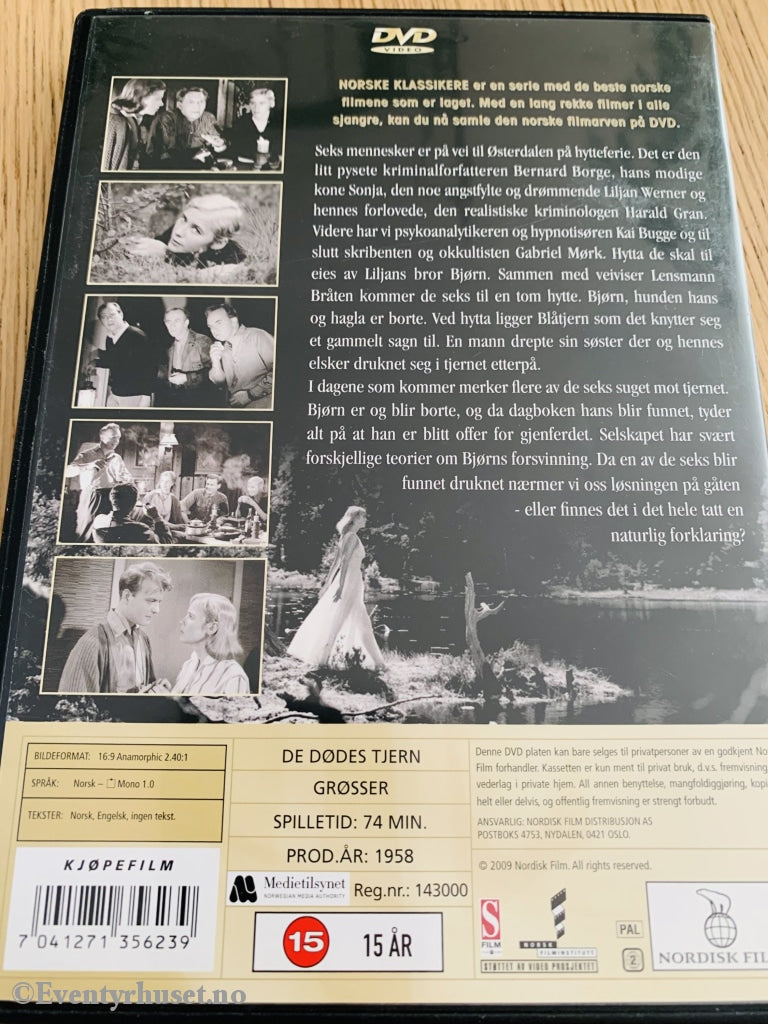 De Dødes Tjern. 1958. Dvd. Dvd
