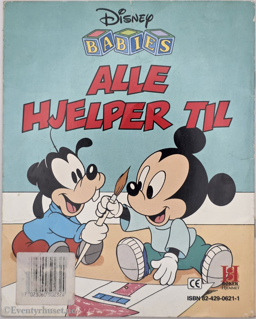 Disney Babies: Alle hjelper til. . Hefte.