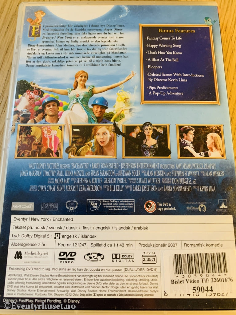 Disney Dvd. Eventyr I New York. 2007. Utleiefilm! Dvd