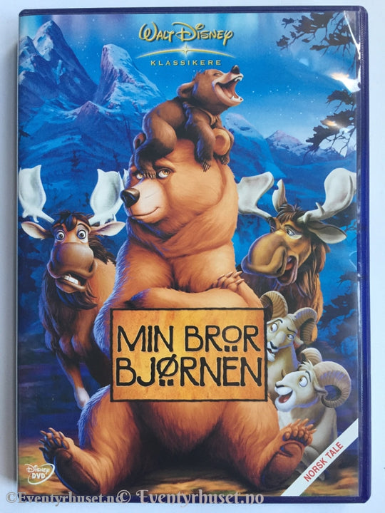 Disney. Min Bror Bjørnen. Dvd. Dvd