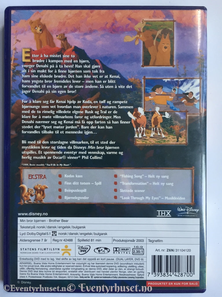 Disney. Min Bror Bjørnen. Dvd. Dvd