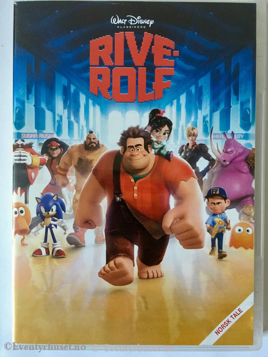 Disney Dvd Gullnummer 51. Rive-Rolf.