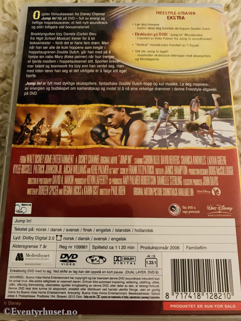 Disney Dvd. Jump In! 2006. Dvd