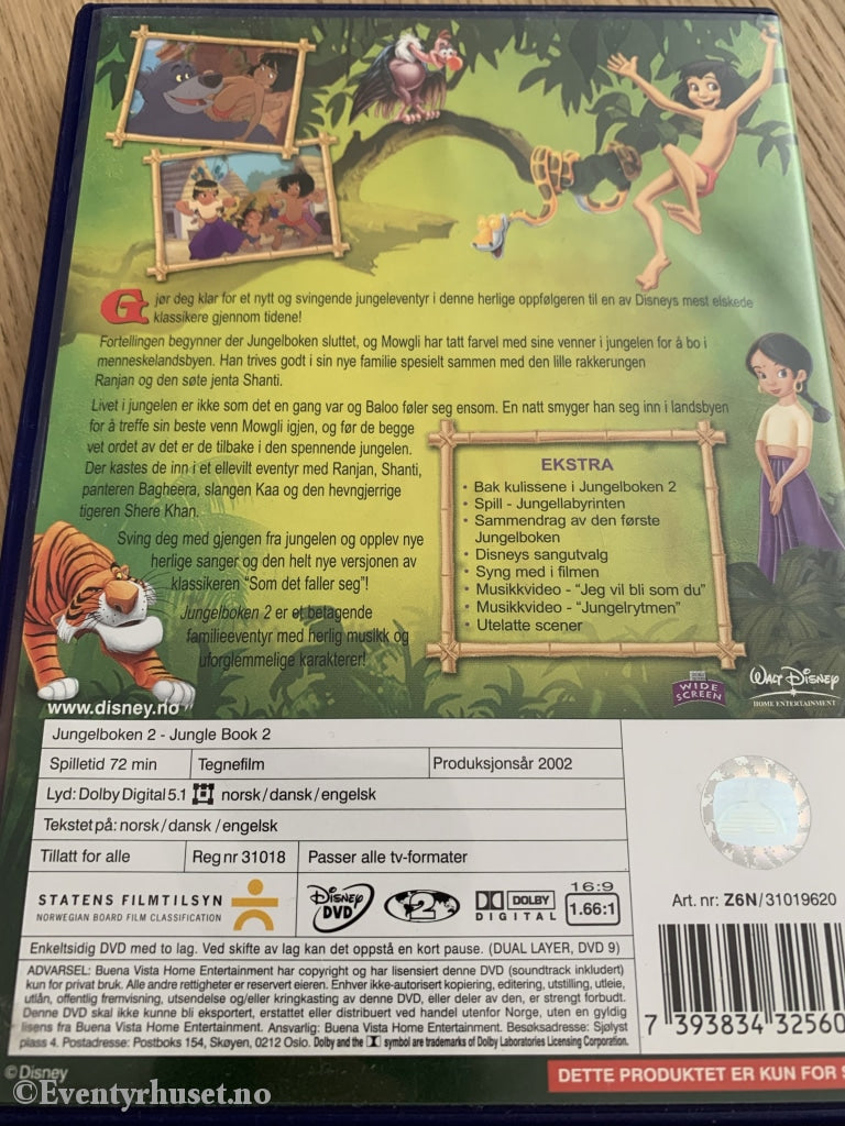 Disney Dvd. Jungelboken 2. 2002. Dvd