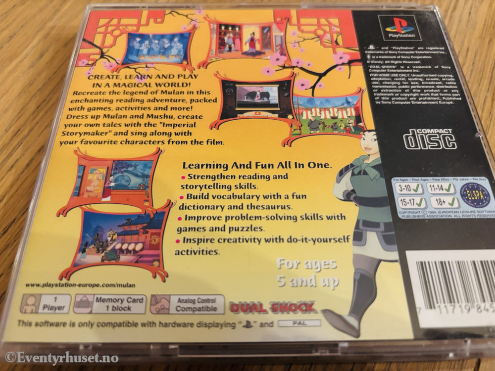 Disney's Story Studio: Mulan . PS1.