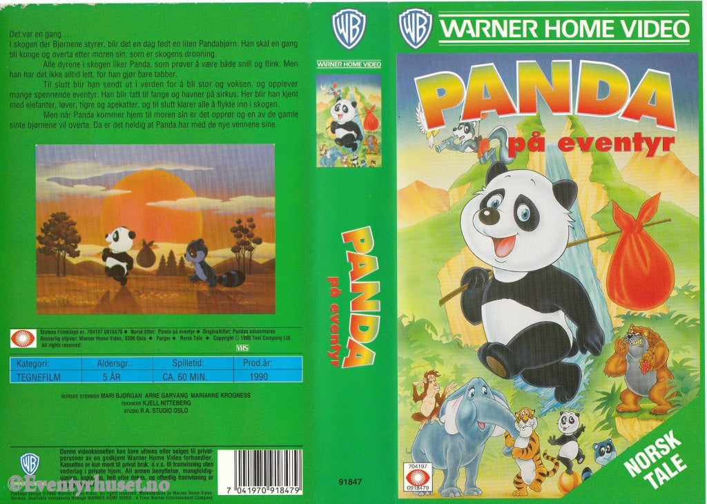 Download / Stream: Panda På Eventyr. 1990. Vhs. Norwegian Dubbing. Vhs