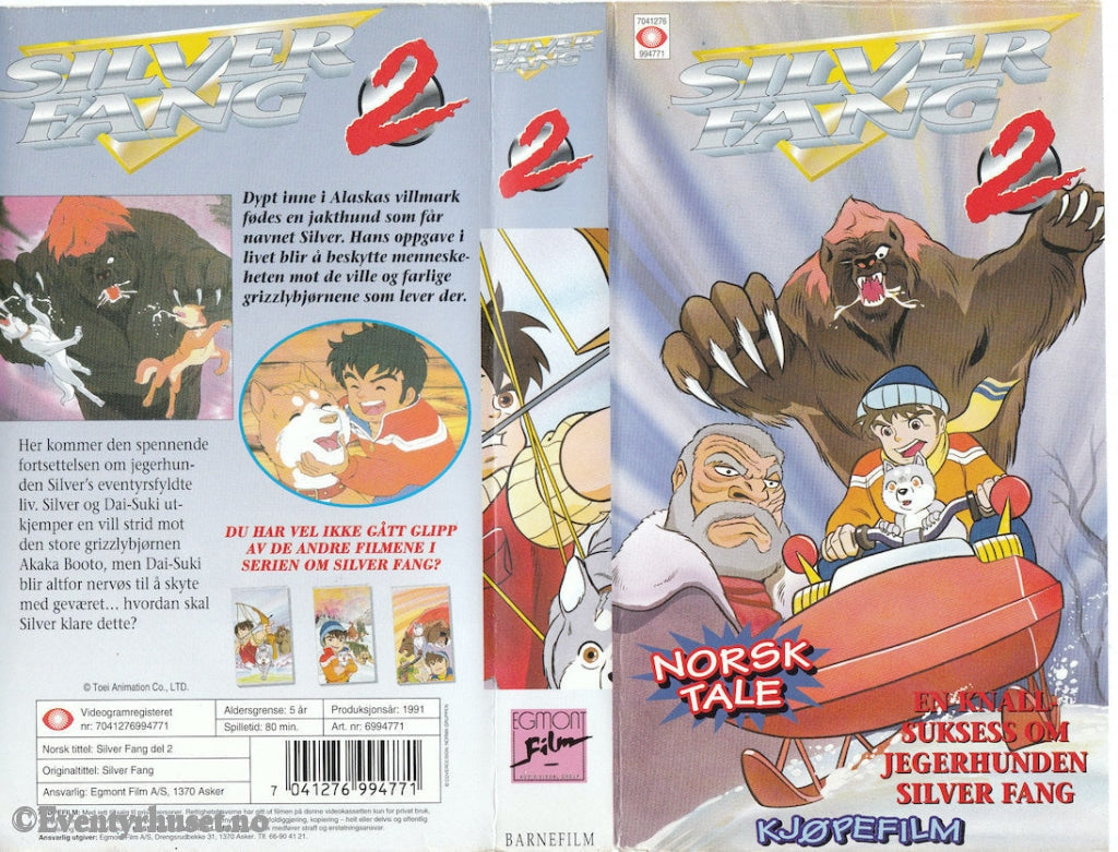 Download / Stream: Silver Fang. Vol. 2. 1991. Vhs. Norwegian Dubbing. Vhs