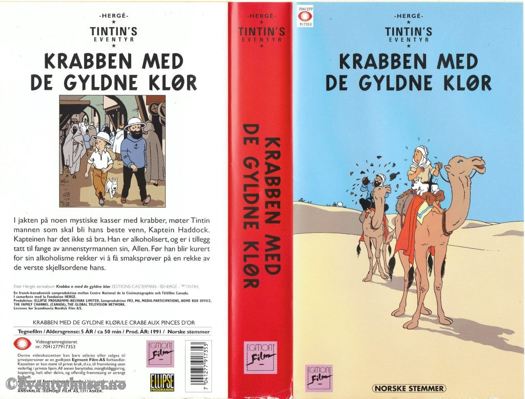 Download / Stream: Tintin - Krabben Med De Gyldne Klør. Vhs. Norwegian Dubbing. Vhs