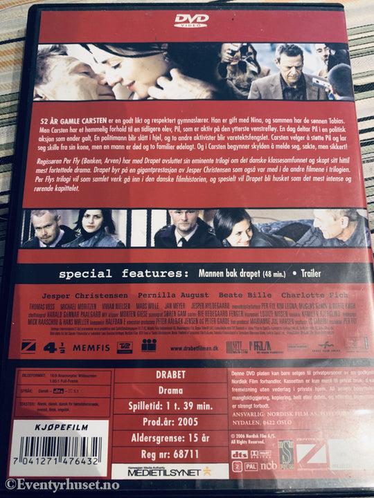 Drapet. 2005. Dvd. Dvd