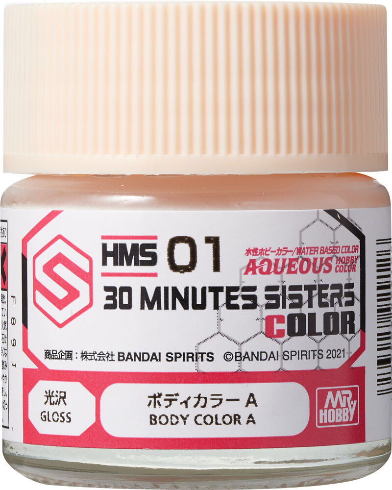 Mr Hobby -Gunze Aqueous Hobby Colors  (10 ml) 30 MINUTES SISTERS Body Color A