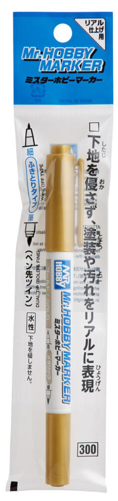 Mr.HOBBY MARKER GOLD