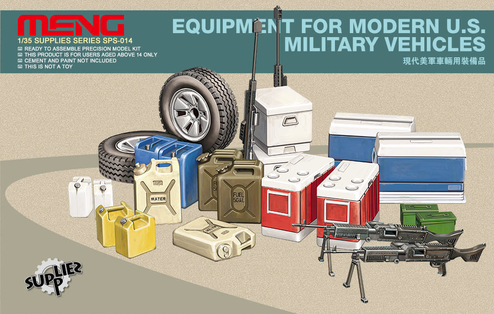 Equipment for modern U.S.Military vehicl
