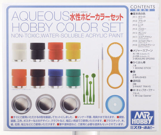 Mr Hobby -Gunze Aqueous Hobby Color Set (8 x 10ml)