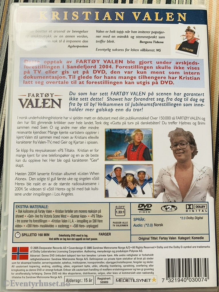 Fartøy Valen - Jubileumsutgave. Dvd. Dvd