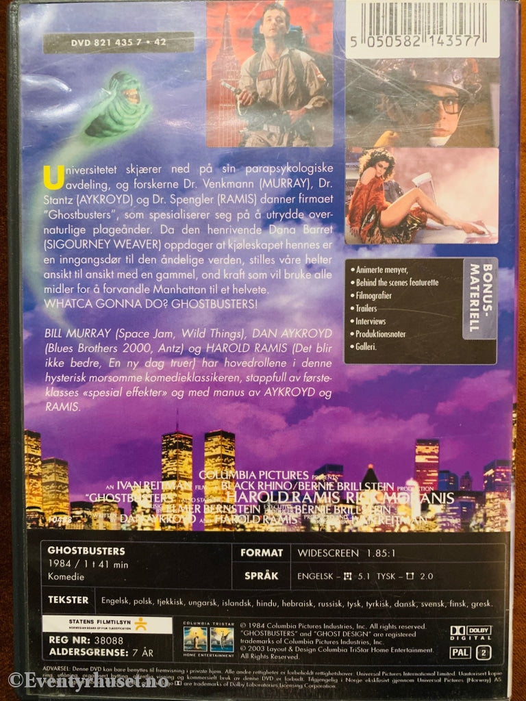 Ghostbusters. 1984. Dvd. Dvd