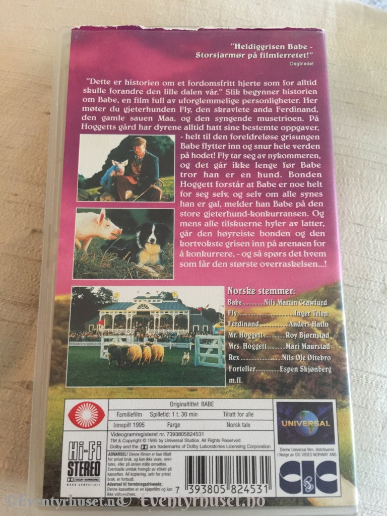 Heldiggrisen Babe. 1995. Vhs. Vhs