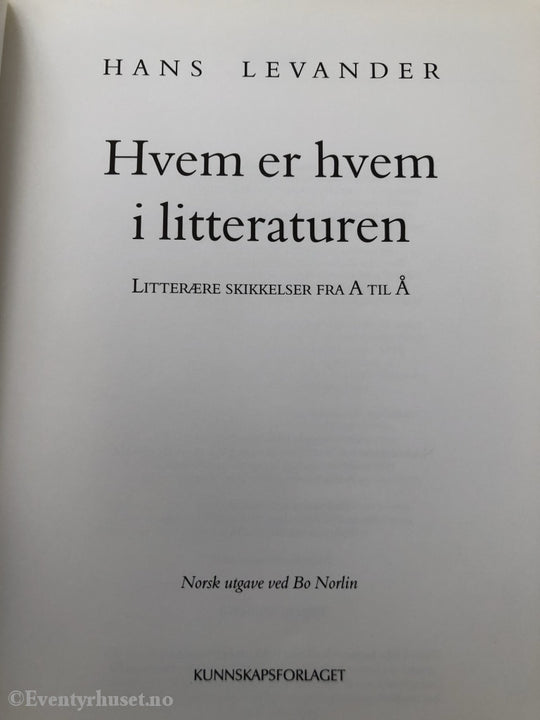 Hvem Er Hvem I Barnelitteraturen. 1997. Faktabok