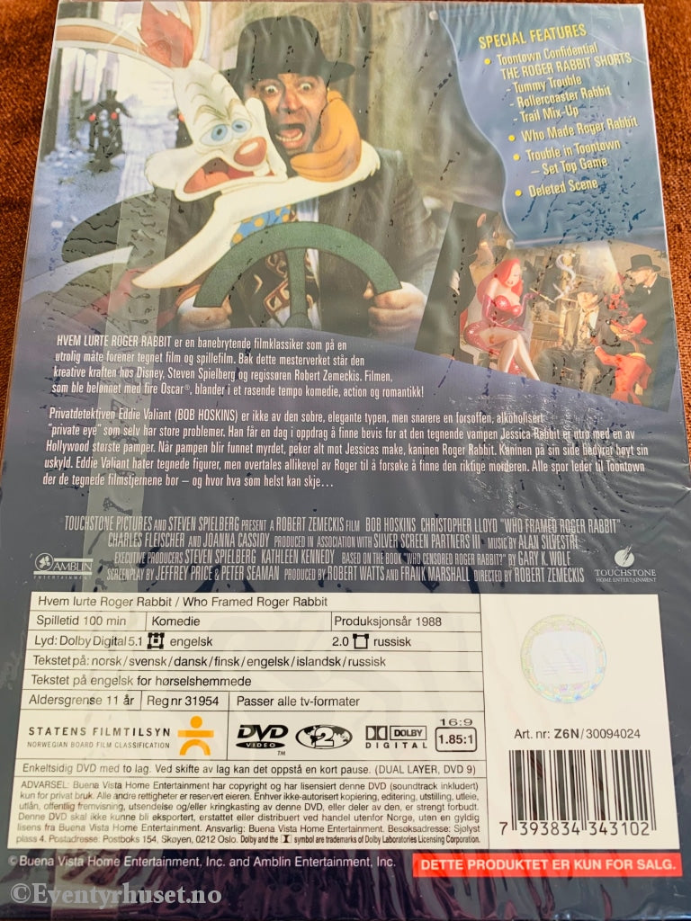 Hvem Lurte Roger Rabbit. Special Edition. 1988. Dvd Slipcase. Ny I Plast!