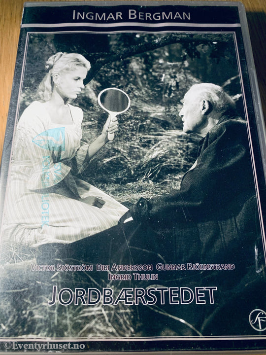 Inger Bergman. Jordbærstedet. 1957. Dvd. Dvd