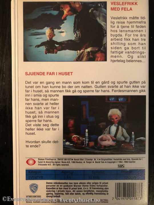 Ivo Caprino. 2 Eventyr Nr 4. Vhs. Vhs